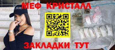 ALPHA-PVP Аша