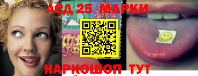 2c-b Ачхой-Мартан