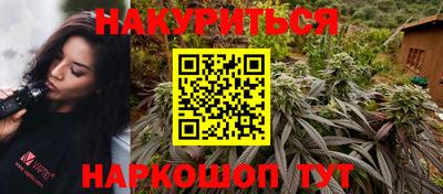 2c-b Ачхой-Мартан