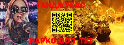 ALPHA-PVP Аша