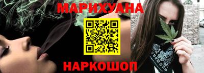 ALPHA-PVP Аша