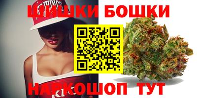 2c-b Ачхой-Мартан