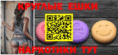 2c-b Ачхой-Мартан
