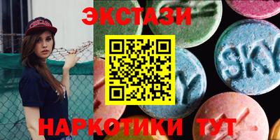 2c-b Ачхой-Мартан