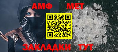 2c-b Ачхой-Мартан