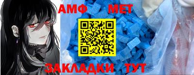 2c-b Ачхой-Мартан